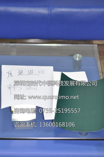 ��͸�\��ȫϢͶӰĤ����W(xu��)����Ĥ����ӰȫϢĻ,�����W(xu��)��ͶĻ